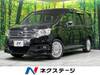 HONDA OTHER