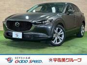 2020 MAZDA OTHER