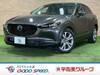 MAZDA OTHER