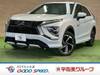 MITSUBISHI OTHER