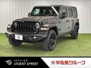 2020 CHRYSLER JEEP WRANGLER UNLIMITED
