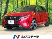 2022 NISSAN OTHER