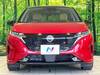 NISSAN OTHER