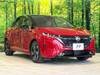 NISSAN OTHER