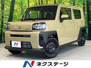 2025 DAIHATSU OTHER