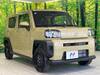 DAIHATSU OTHER