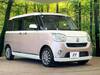 DAIHATSU OTHER