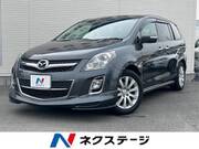 2013 MAZDA MPV