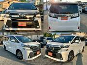 2016 TOYOTA VELLFIRE