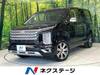 MITSUBISHI OTHER