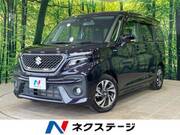 2024 SUZUKI SOLIO BANDIT