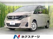 2017 NISSAN SERENA