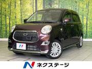 2017 DAIHATSU CAST