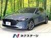MAZDA OTHER