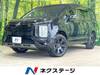 MITSUBISHI OTHER