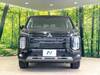 MITSUBISHI OTHER
