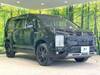 MITSUBISHI OTHER