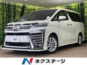 2019 TOYOTA VELLFIRE 2.5Z