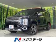 2022 MITSUBISHI OTHER