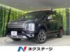MITSUBISHI OTHER