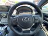 LEXUS RC