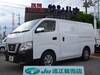 NISSAN OTHER
