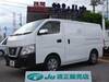 NISSAN OTHER