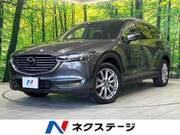 2018 MAZDA OTHER