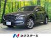 MAZDA OTHER