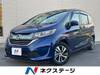 HONDA FREED HYBRID