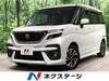 SUZUKI SOLIO BANDIT