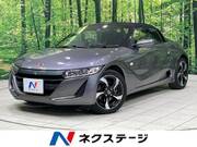 2016 HONDA S660