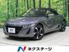 HONDA S660