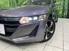 HONDA S660
