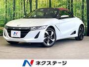 2015 HONDA S660