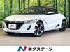 HONDA S660