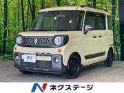 2020 SUZUKI OTHER