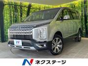 2024 MITSUBISHI OTHER