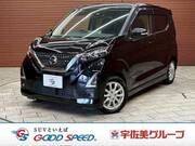 2021 NISSAN DAYZ