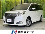 2015 TOYOTA ESQUIRE Gi
