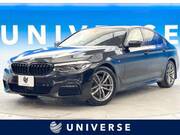 2020 BMW 5 SERIES