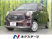 2020 DAIHATSU CAST