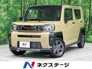 2025 DAIHATSU OTHER