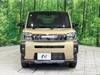 DAIHATSU OTHER