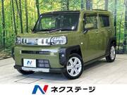 2024 DAIHATSU OTHER