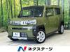 DAIHATSU OTHER