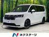 HONDA STEPWAGON