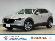 2023 MAZDA OTHER