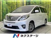 2013 TOYOTA ALPHARD