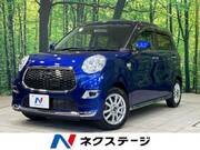 2017 DAIHATSU CAST